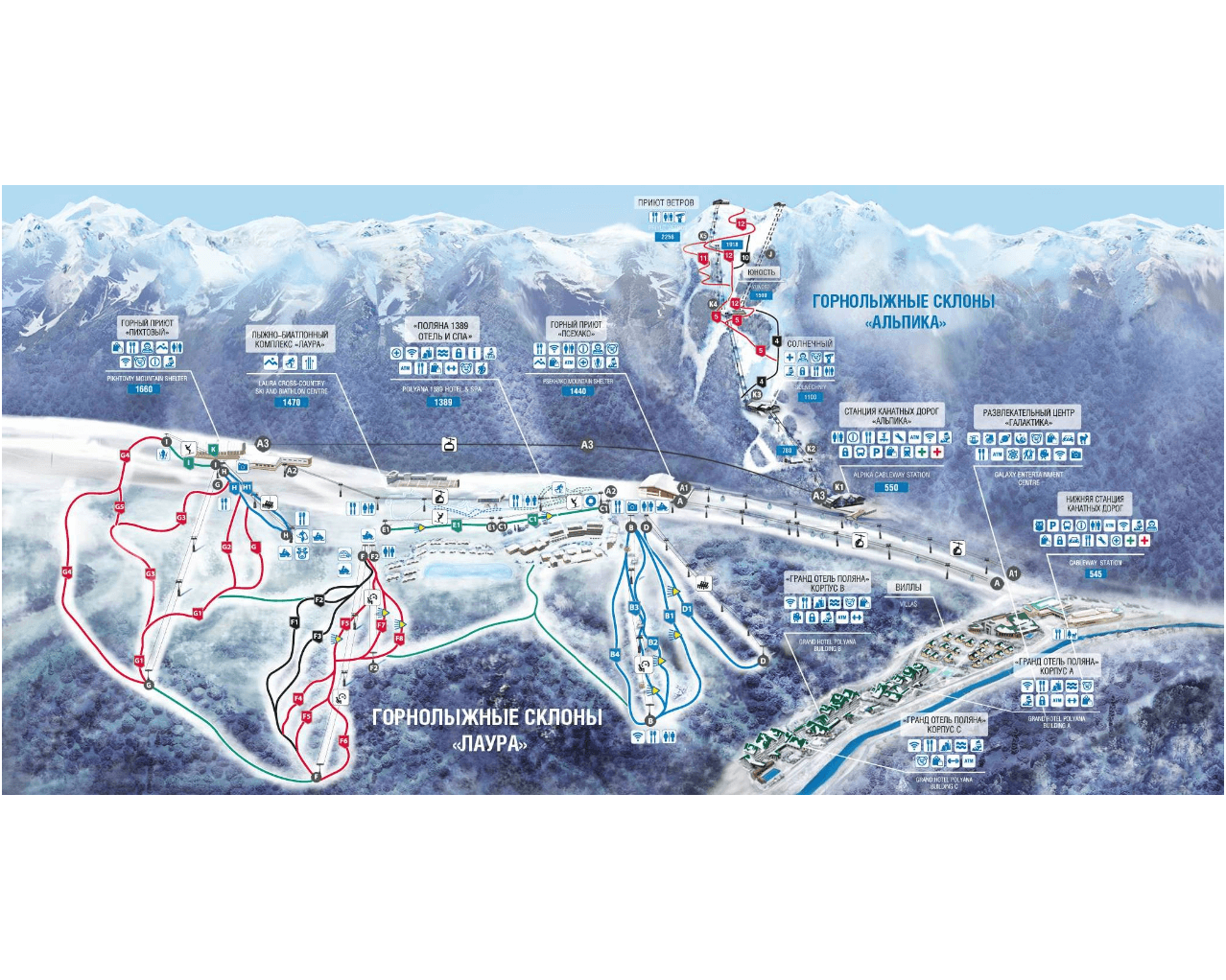 Горный воздух как добраться. Курорт красная Поляна схема трасс горнолыжный 2023.