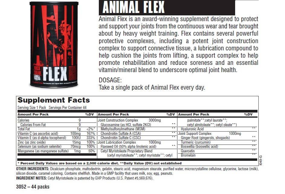 Спортивная добавка universal nutrition animal flex: отзывы врачей, инструкция, побочные эффекты, противопоказания :: syl.ru